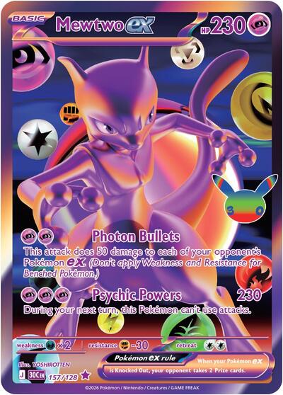 30th Celebration - 157/128 Mewtwo ex Futuristic Rare