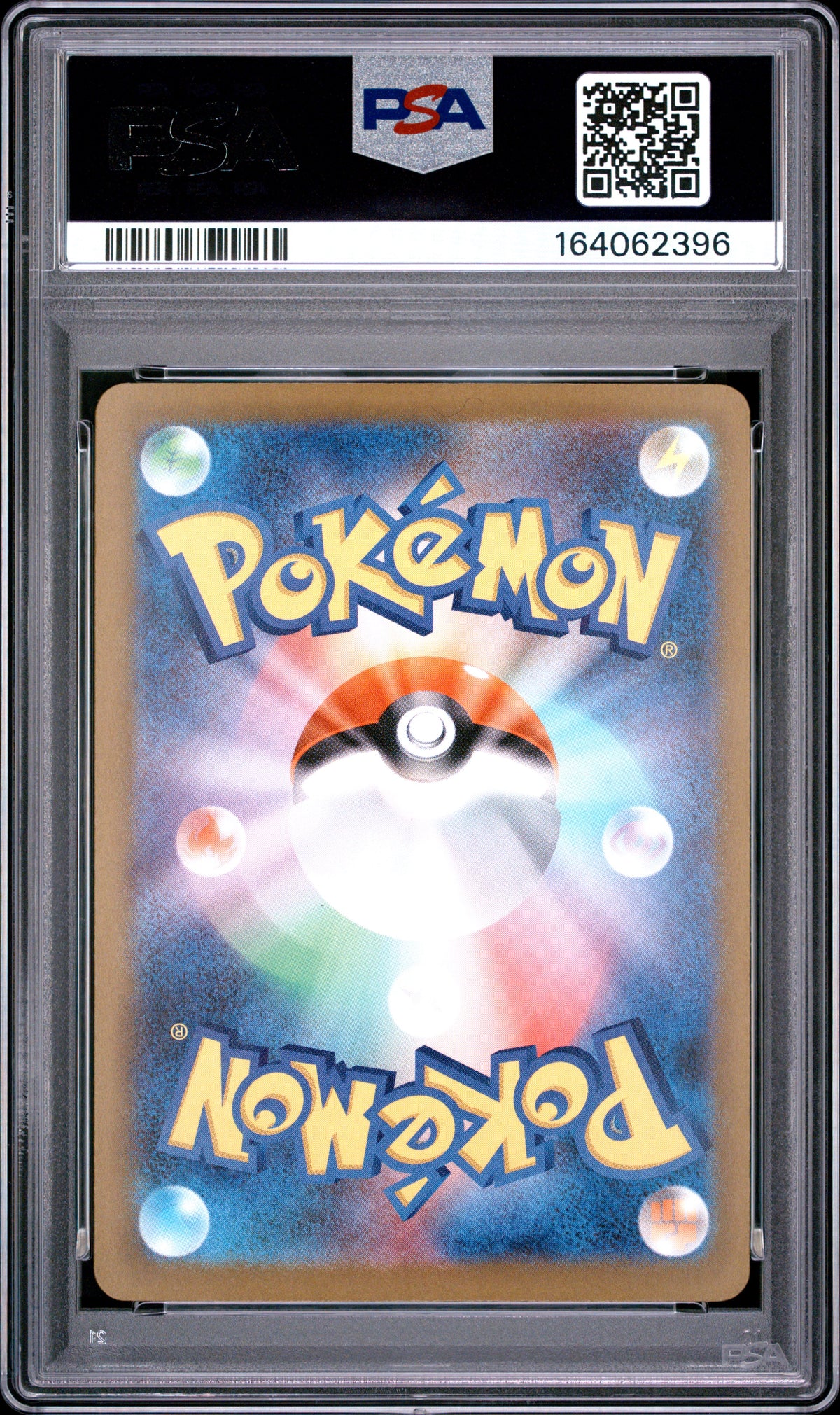 2025 Pokemon Japanese Mega Gardevoir EX 226 M2a-Mega Dream EX Attack Rare PSA 10