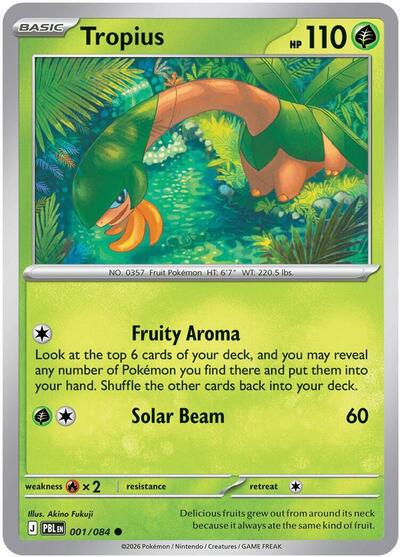 Mega Evolution Pitch Black - 001/084 Tropius Common