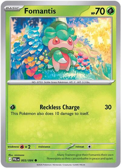 Mega Evolution Pitch Black - 003/084 Fomantis Common