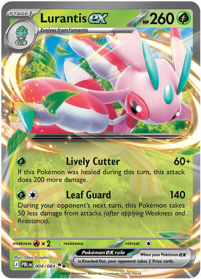 Mega Evolution Pitch Black - 004/084 Lurantis ex Double Rare