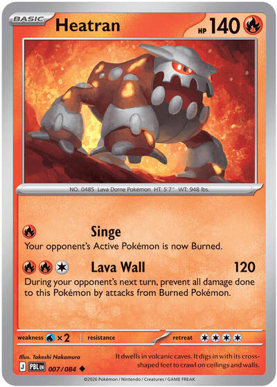 Mega Evolution Pitch Black - 007/084 Heatran Uncommon