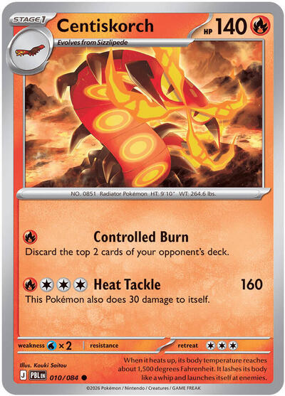 Mega Evolution Pitch Black - 010/084 Centiskorch Common