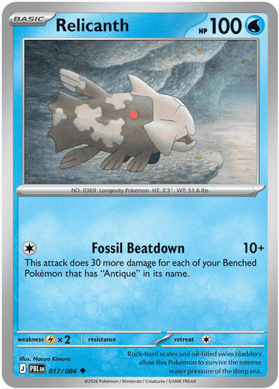 Mega Evolution Pitch Black - 017/084 Relicanth Uncommon