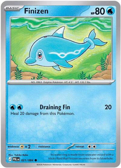 Mega Evolution Pitch Black - 021/084 Finizen Common