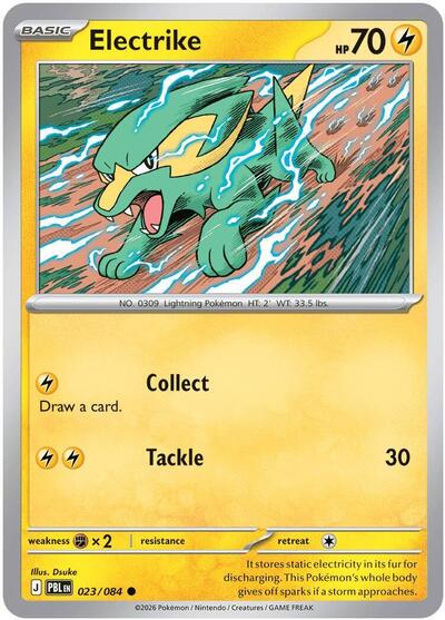 Mega Evolution Pitch Black - 023/084 Electrike Common