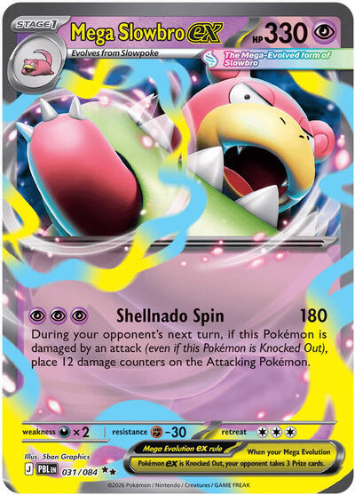 Mega Evolution Pitch Black - 031/084 Mega Slowbro ex Double Rare