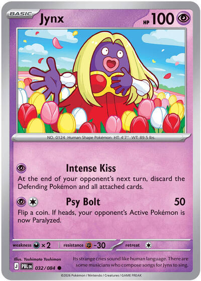 Mega Evolution Pitch Black - 032/084 Jynx Common