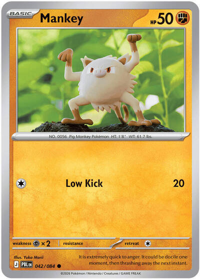 Mega Evolution Pitch Black - 042/084 Mankey Common