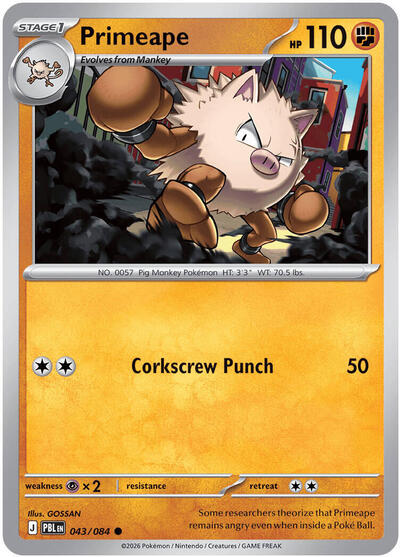 Mega Evolution Pitch Black - 043/084 Primeape Common