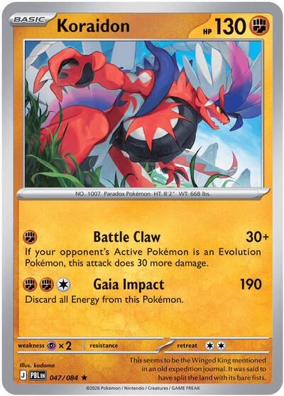 Mega Evolution Pitch Black - 047/084 Koraidon Rare