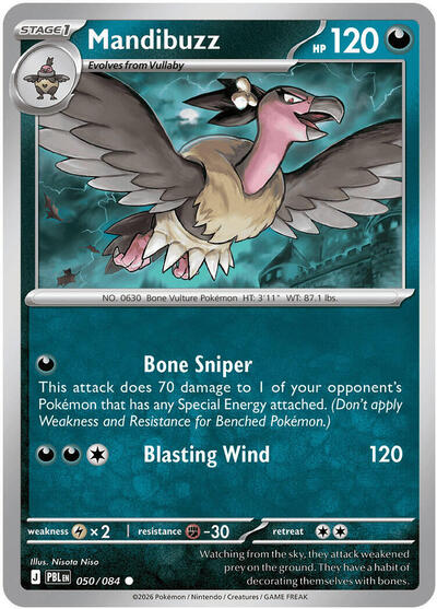 Mega Evolution Pitch Black - 050/084 Mandibuzz Common