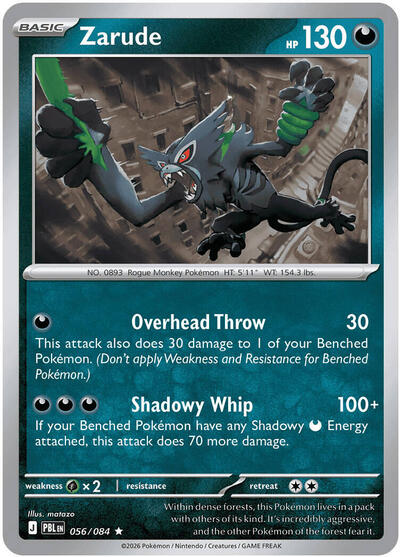 Mega Evolution Pitch Black - 056/084 Zarude Rare