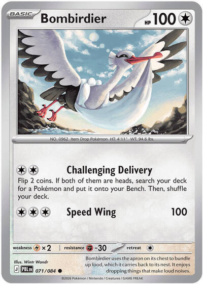 Mega Evolution Pitch Black - 071/084 Bombirdier Common