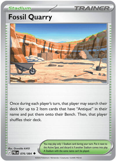 Mega Evolution Pitch Black - 076/084 Fossil Quarry Uncommon