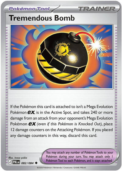Mega Evolution Pitch Black - 082/084 Tremendous Bomb Uncommon
