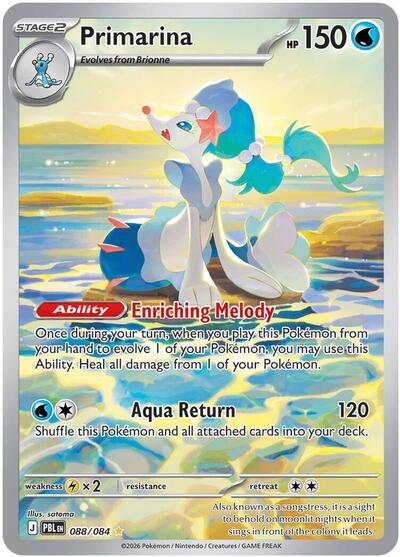 Mega Evolution Pitch Black - 088/084 Primarina Illustration Rare
