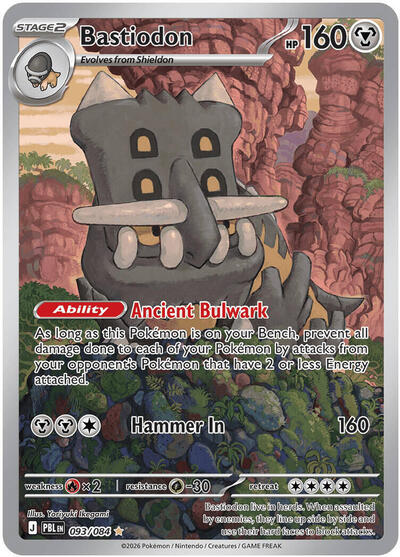 Mega Evolution Pitch Black - 093/084 Bastiodon Illustration Rare