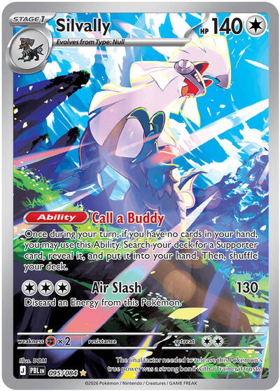 Mega Evolution Pitch Black - 095/084 Silvally Illustration Rare