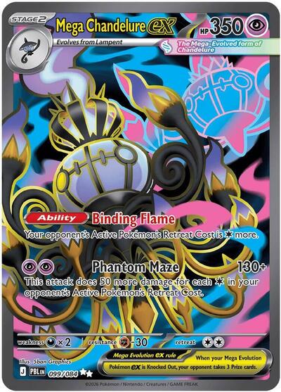 Mega Evolution Pitch Black - 099/084 Mega Chandelure ex Ultra Rare