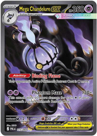 Mega Evolution Pitch Black - 115/084 Mega Chandelure ex Special Illustration Rare