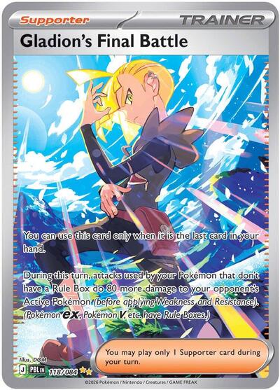 Mega Evolution Pitch Black - 118/084 Gladion's Final Battle Special Illustration Rare
