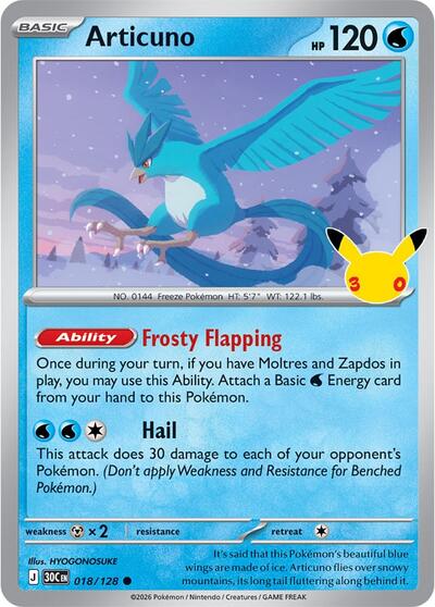30th Celebration - 018/128 Articuno Common