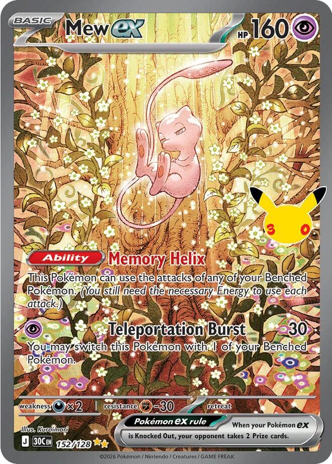 30th Celebration - 152/128 Mew ex Special Illustration Rare
