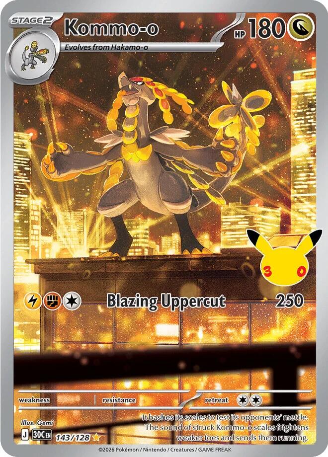 30th Celebration - 143/128 Kommo-o Illustration Rare
