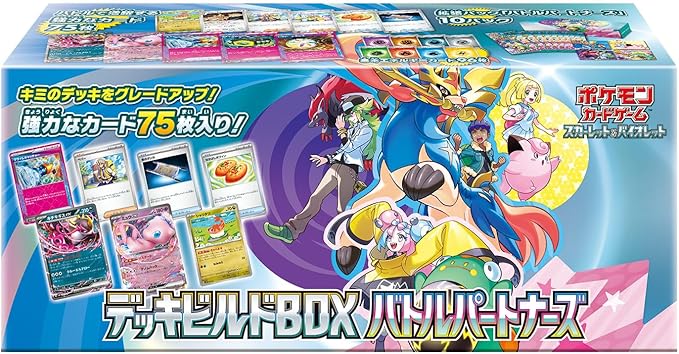 Pokémon TCG: Scarlet & Violet – Battle Partners Deck Build Box (Japanese)