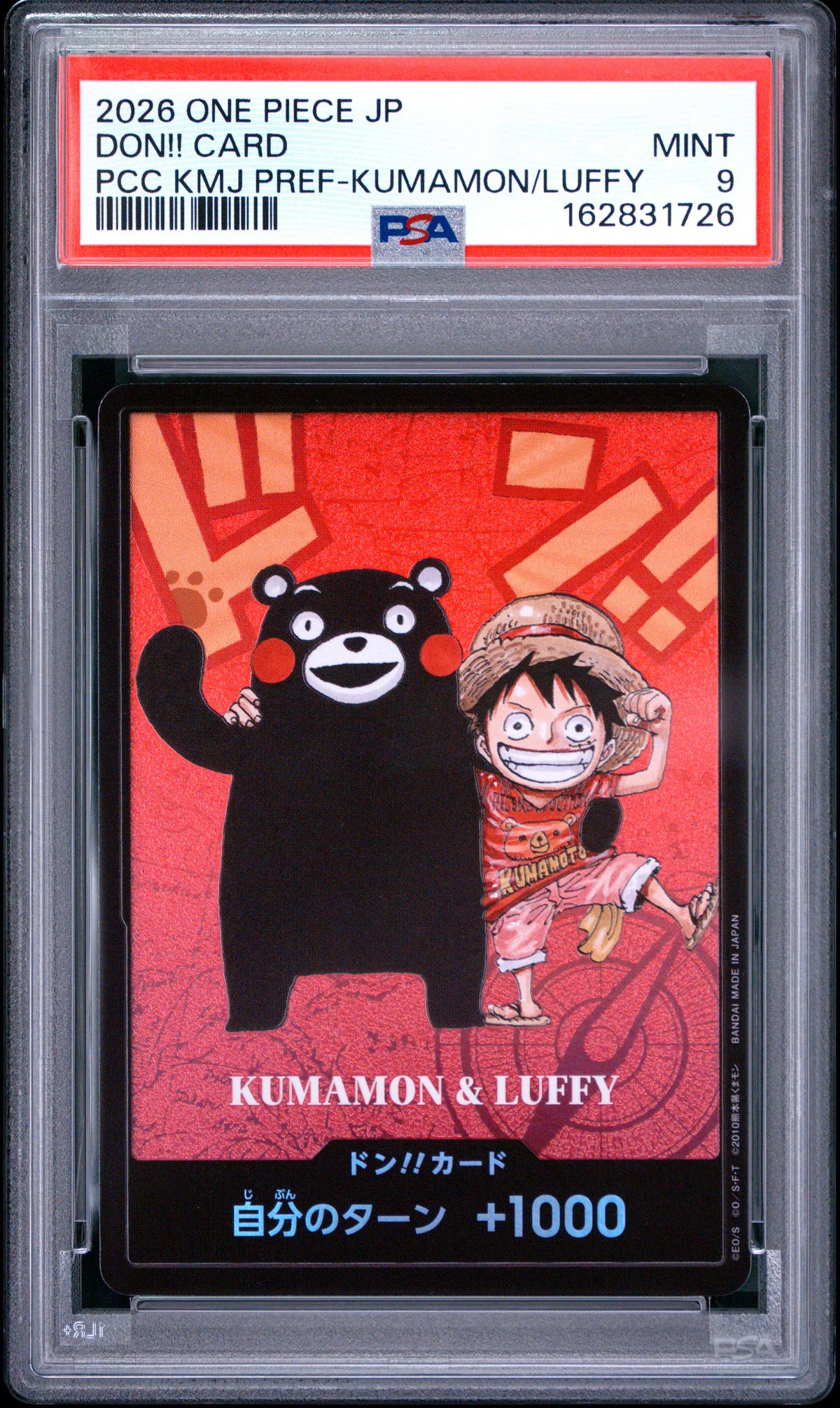 2026 One Piece Japanese Don!! Card One Piece Premium Card Collection Kumamoto Prefecture Special Kumamon & Luffy PSA 9
