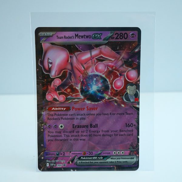 Card Bot - Jumbo Card Soft Sleeves (100pc)