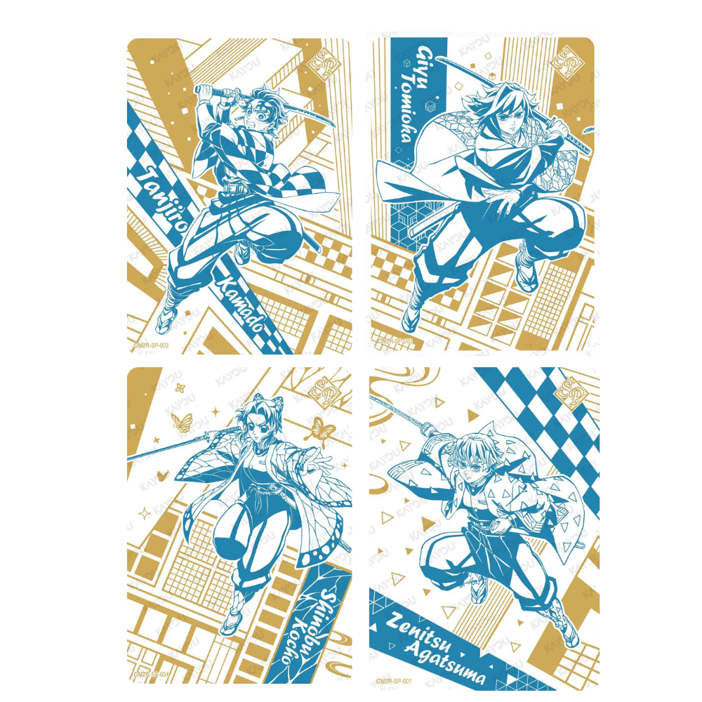 2026 Kayou Demon Slayer Infinity Castle Series 1 Blister Box