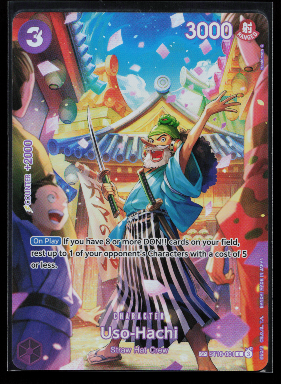 Royal Blood #ST18-001 Uso-Hachi (SP)