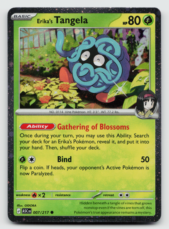Mega Evolution Ascended Heroes - 007/217 Erika's Tangela Common (Cosmos Holofoil Promo)