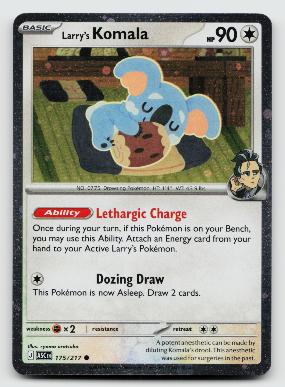 Mega Evolution Ascended Heroes - 175/217 Larry's Komala Common (Cosmos Holofoil Promo)