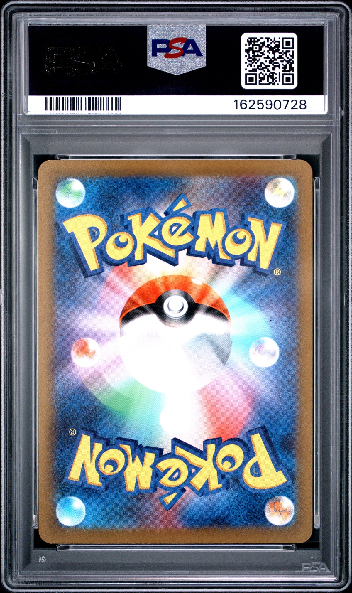 2022 Pokemon Japanese Charizard Vstar 212/172 Vstar Universe PSA 10