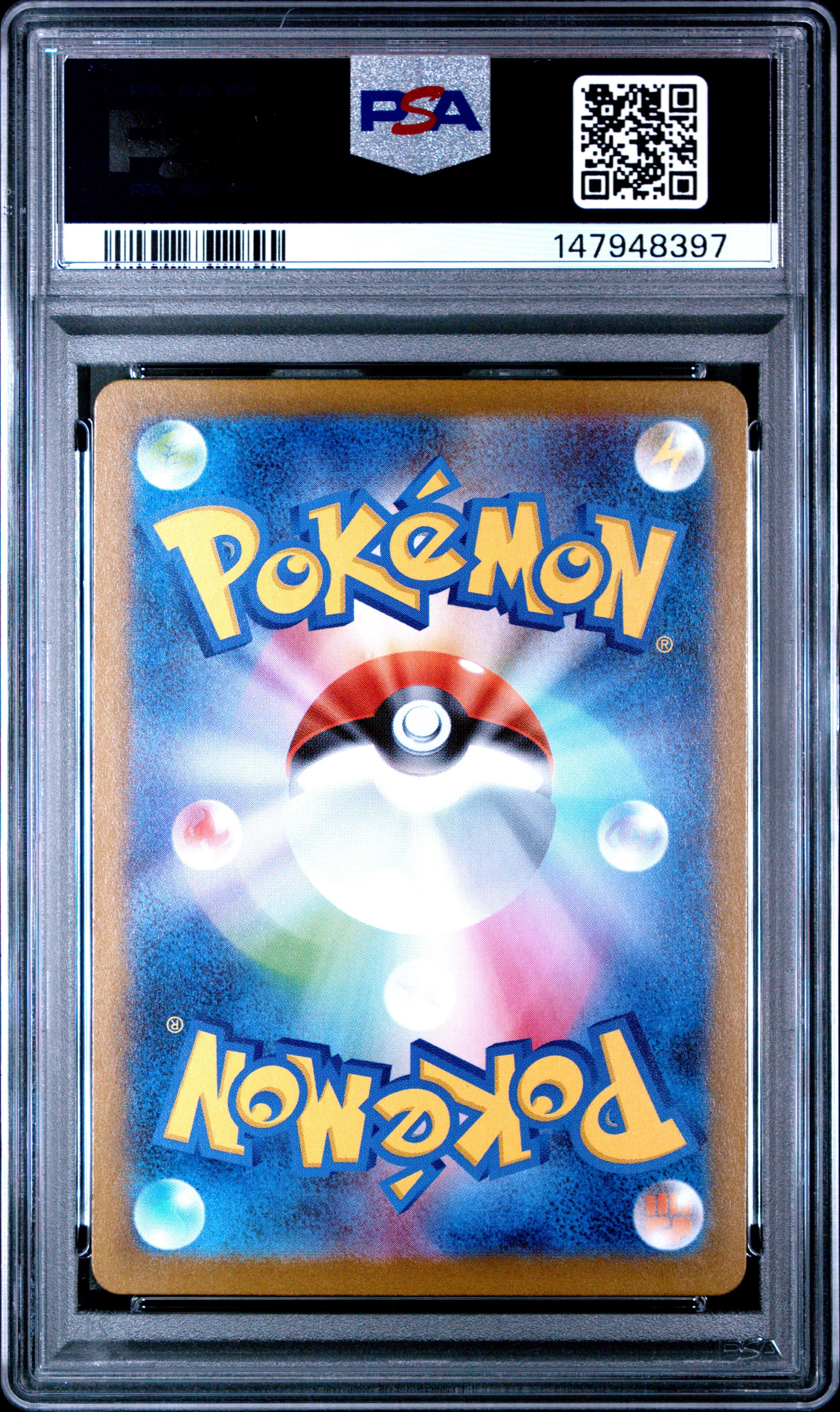 2024 Pokemon Japanese Glaceon EX 206/187 SAR Terastal Festival PSA 10