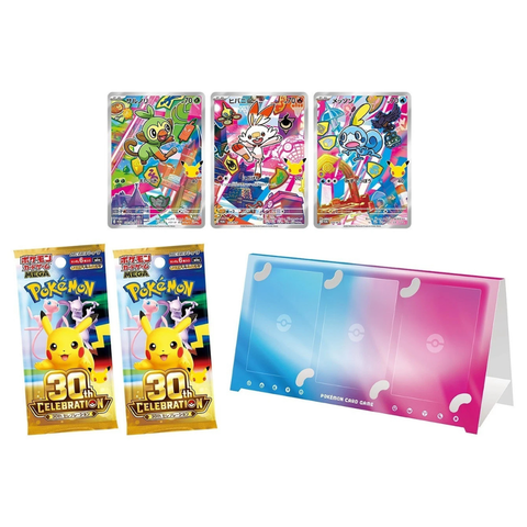 Pokémon TCG 30th Celebration First Partners Card Set - 9 Bundle Set (Japanese)