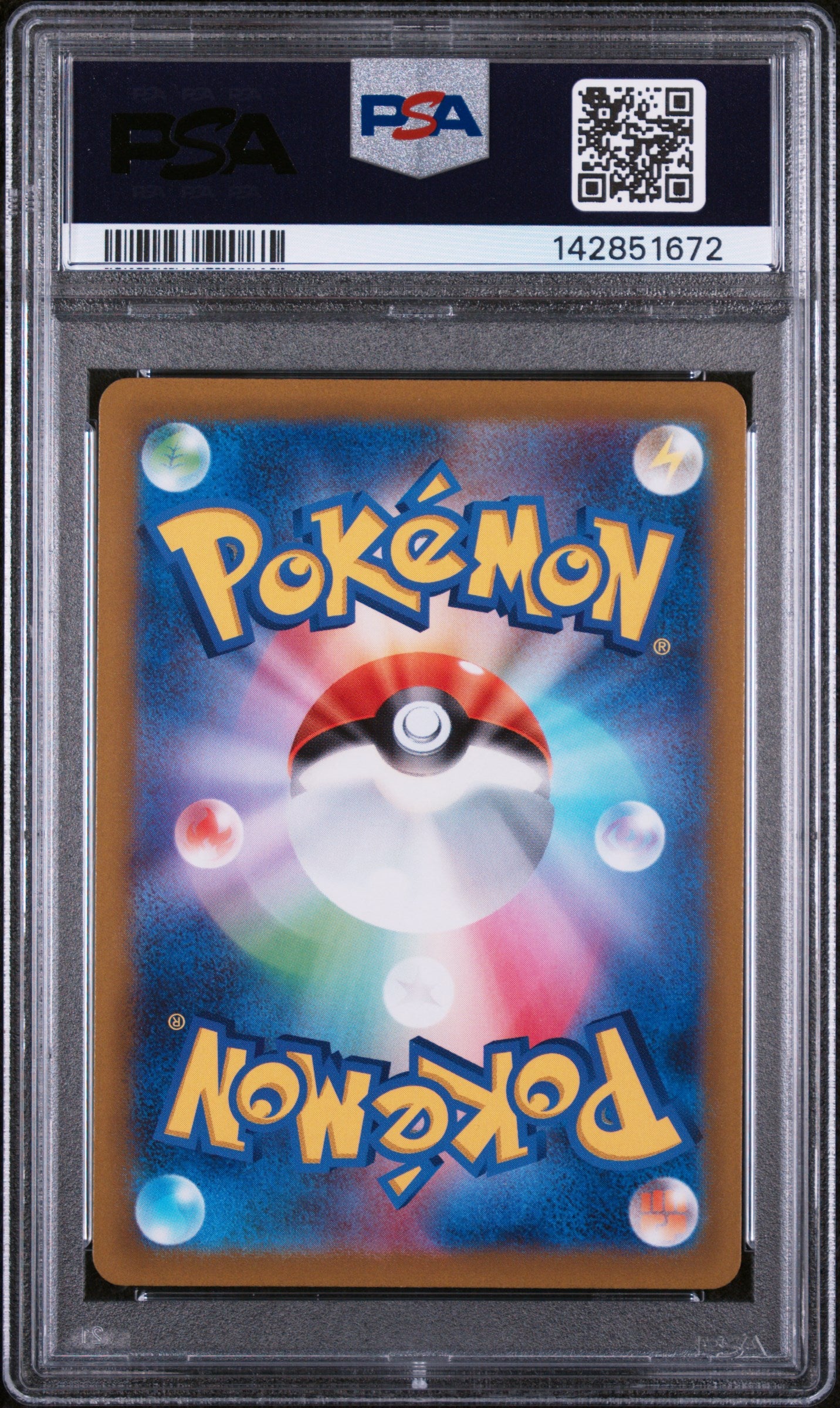 2022 Pokemon Japanese Mewtwo Vstar 221/172 Vstar Universe PSA 10