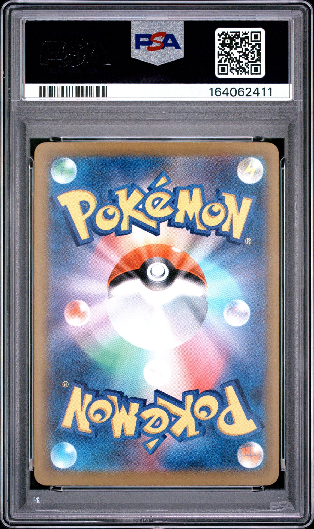 2025 Pokemon Japanese Pikachu EX 234 M2a-Mega Dream EX Special Art Rare PSA 10
