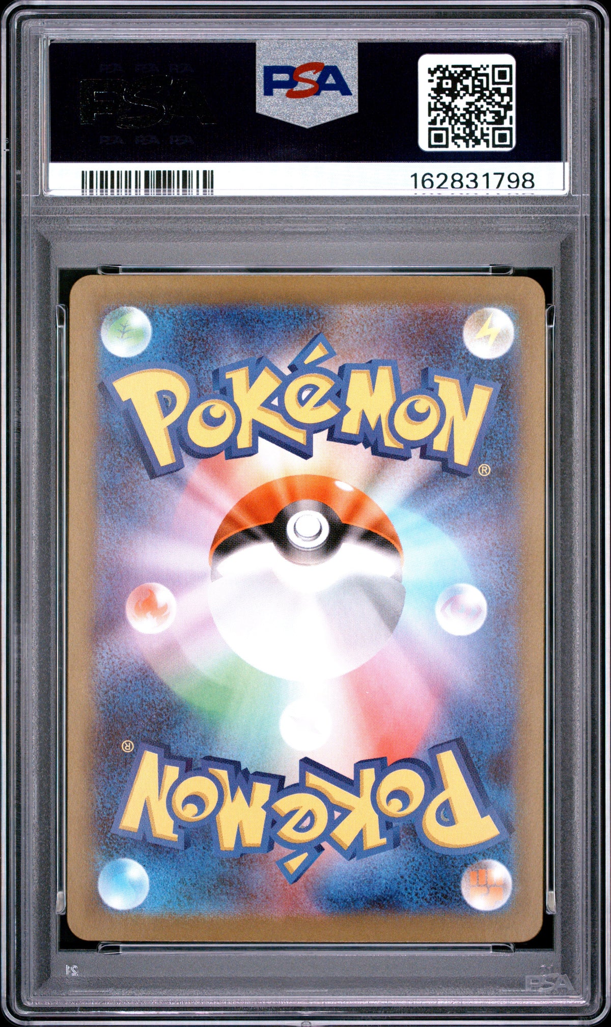 2026 Pokemon Japanese Meowth EX 114 M3-Nullifying Zero Special Art Rare PSA 10