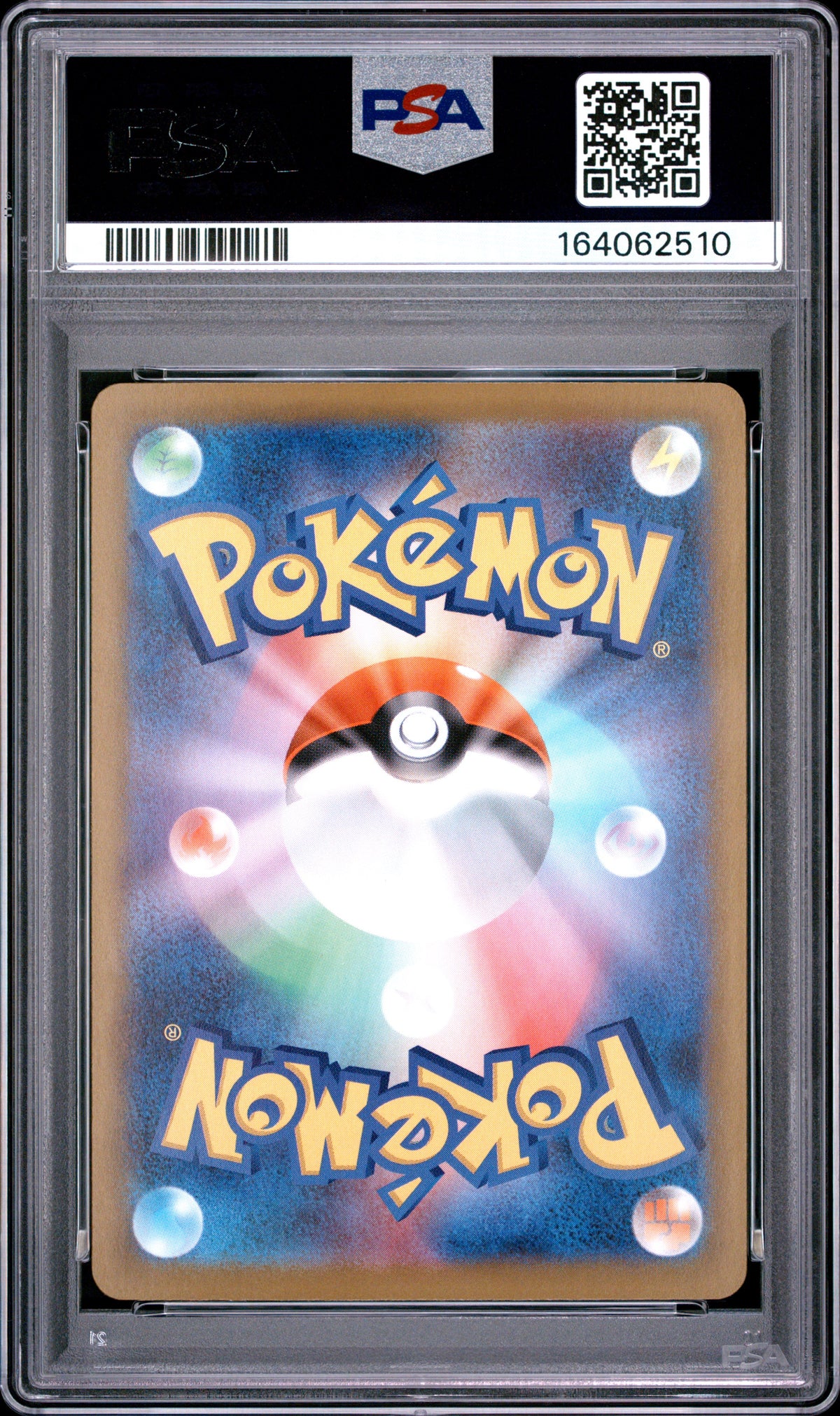 2025 Pokemon Japanese Mega Lucario EX 088/063 M1l Mega Brave Special Art Rare PSA 10