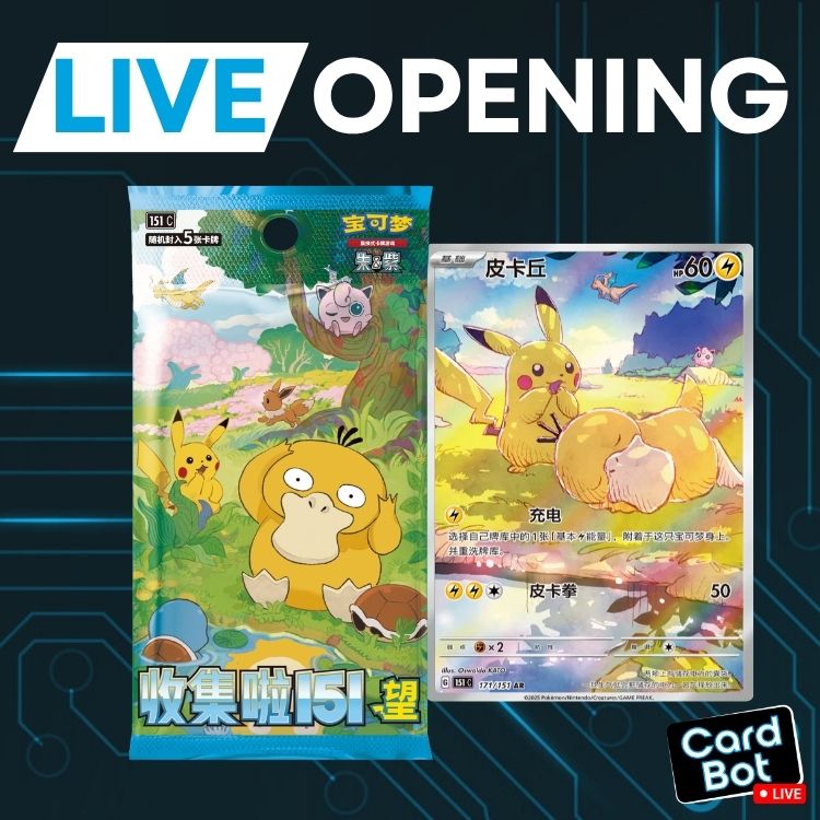 LIVE OPENING - Pokémon Collect 151 - Hope (Set 2 - Simplified Chinese)
