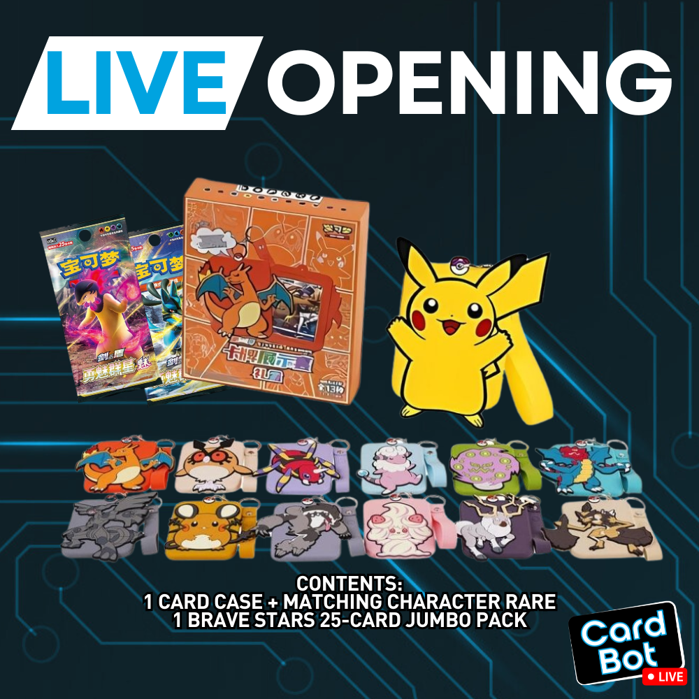 pokemon card advent calander Pokemon Illustration Metal Deck Boxes (Simplified Chinese) – EpicpancakesTCG