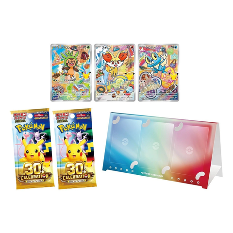 Pokémon TCG 30th Celebration First Partners Card Set - 9 Bundle Set (Japanese)
