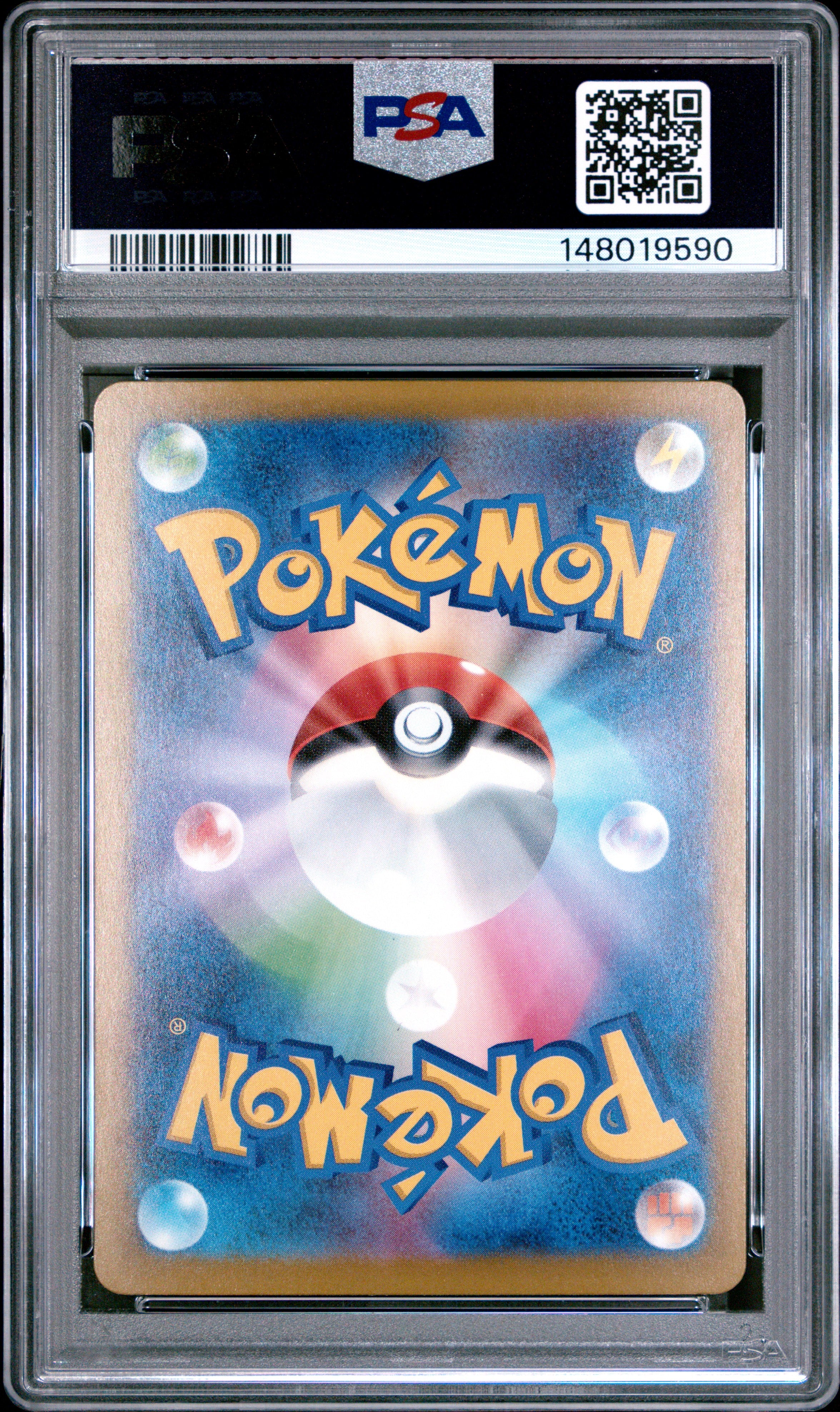 2025 Pokemon Japanese Mega Gengar EX 240 SAR Mega Dream PSA 10