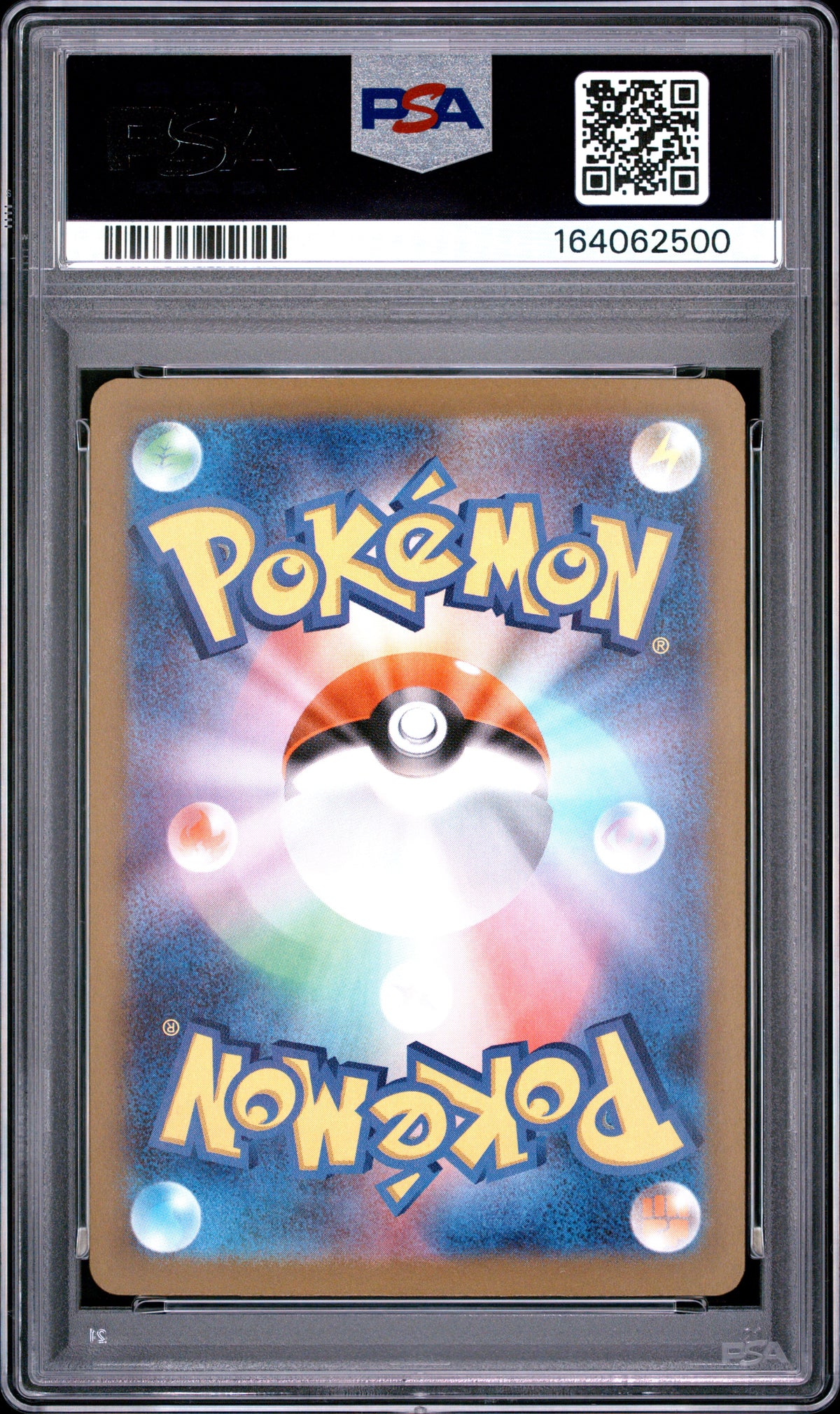 2025 Pokemon Japanese Mega Lucario EX 228 M2a-Mega Dream EX Attack Rare PSA 10