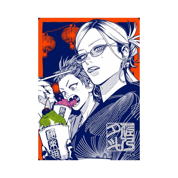 2026 Natsucomi Metakira Summer Comic Fair - Gokurakugai Promo