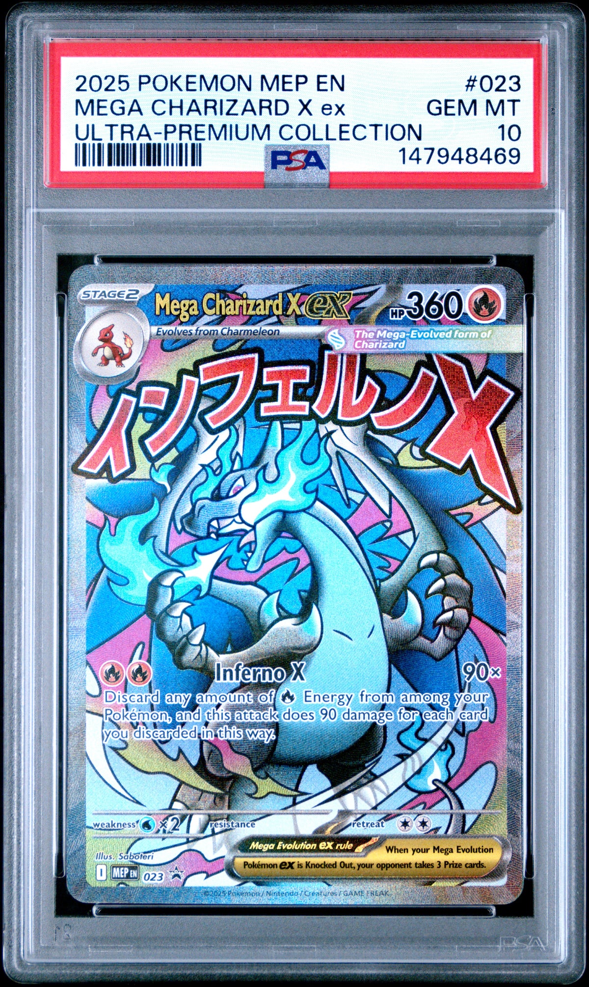 2025 Pokemon Mega Charizard X EX 023 Black Star Promo Ultra Premium Collection PSA 10
